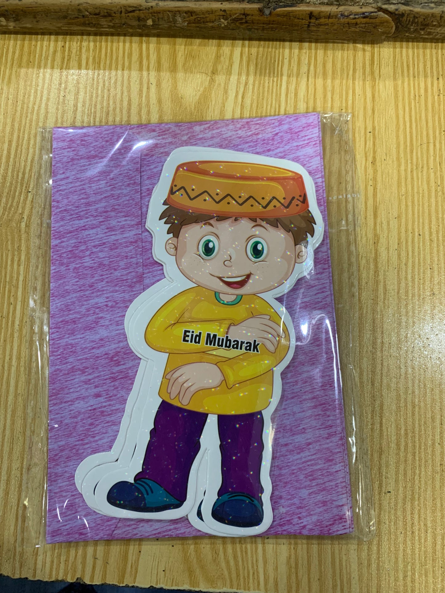 Eidi Envelope & Creator