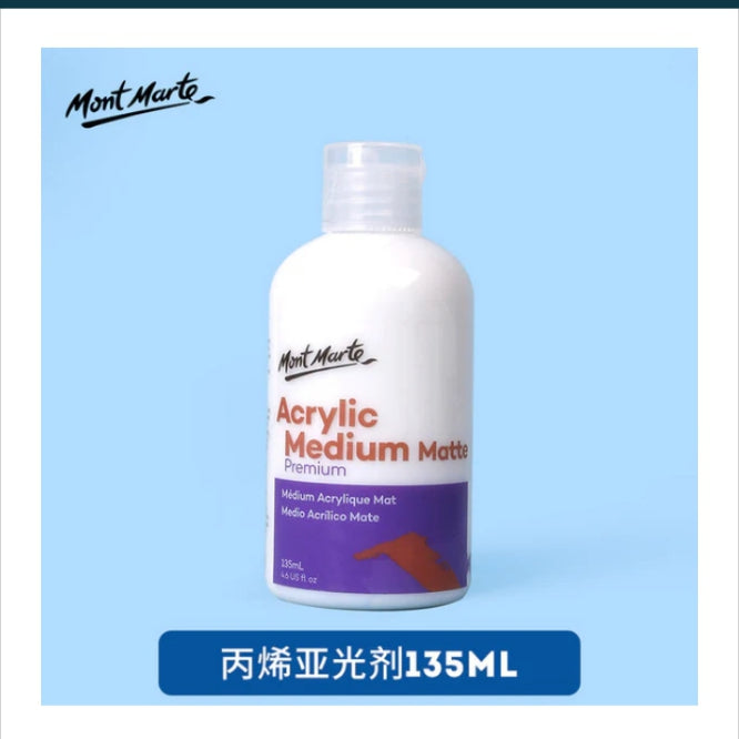 Mont Marte Acrylic Medium Premium Matte 135ml