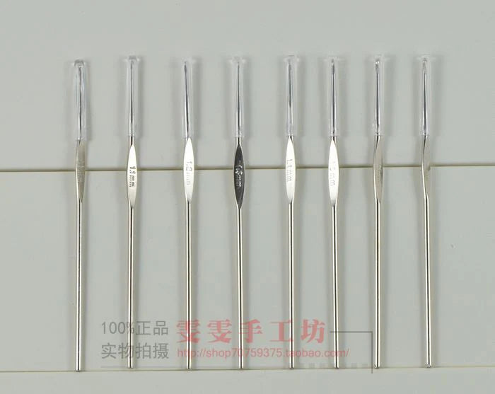 Stainless Steel Small Size Crochet Hook Set (1.0mm–1.7mm, 8 pcs) | Fine Detail Thread Crochet Hooks |