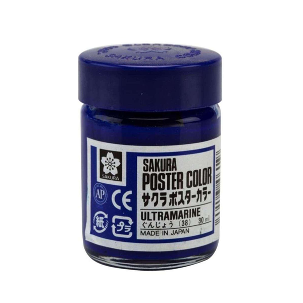 Sakura Poster Colors