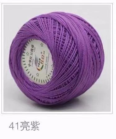Cotton Crochet Thread Ball 2.5mm - 50g