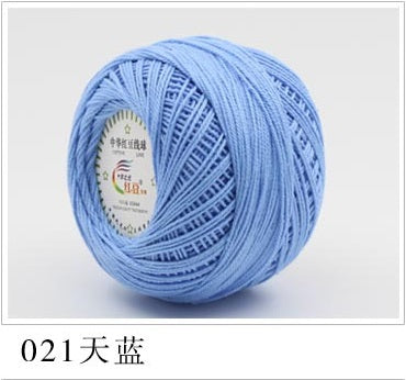 Cotton Crochet Thread Ball 2.5mm - 50g