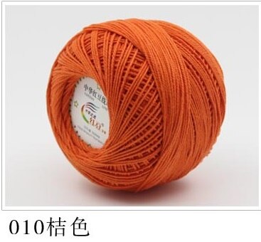 Cotton Crochet Thread Ball 2.5mm - 50g
