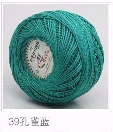 Cotton Crochet Thread Ball 2.5mm - 50g