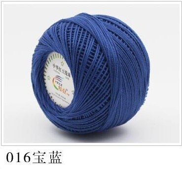 Cotton Crochet Thread Ball 2.5mm - 50g