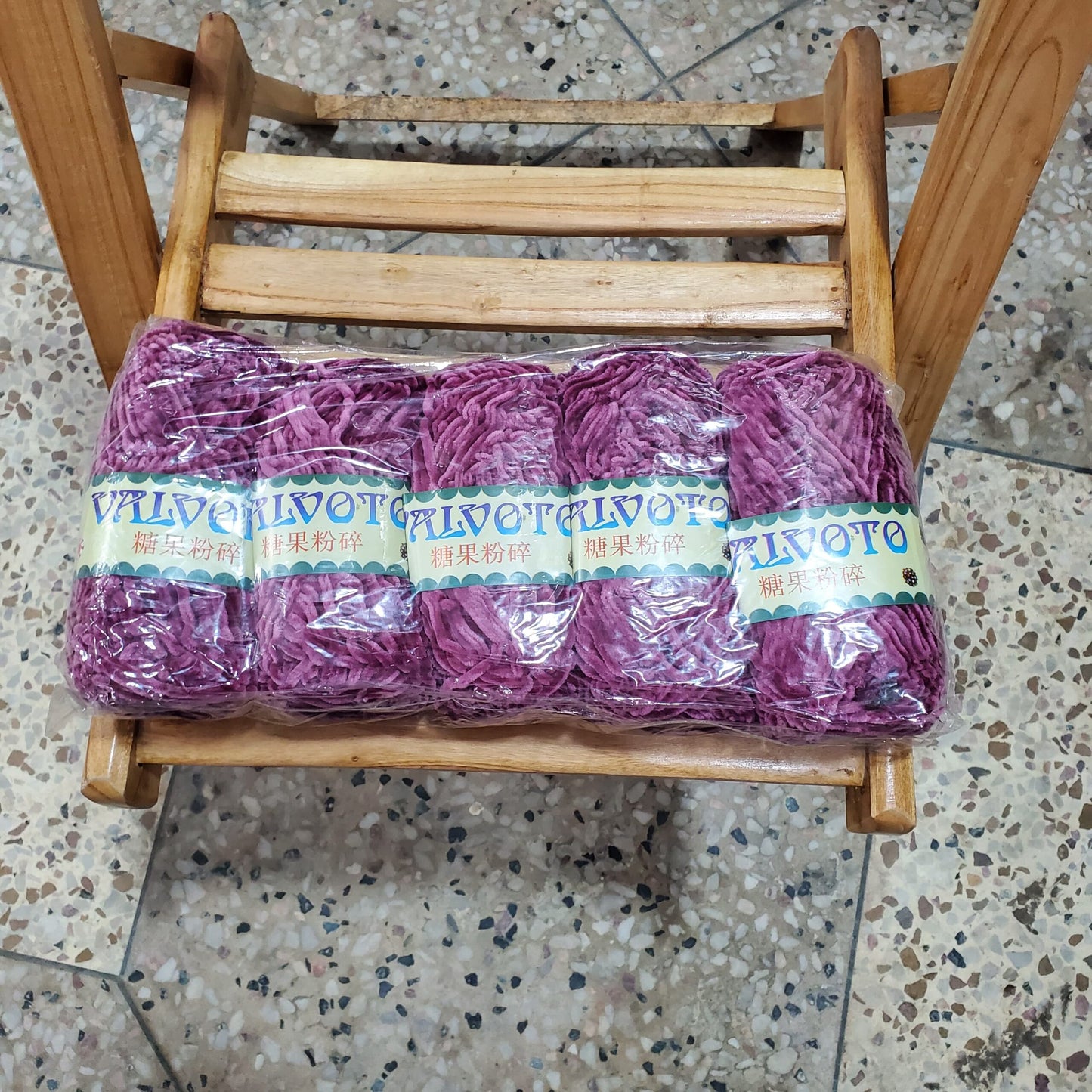 Valvoto yarn balls china made important