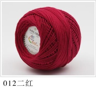Cotton Crochet Thread Ball 2.5mm - 50g