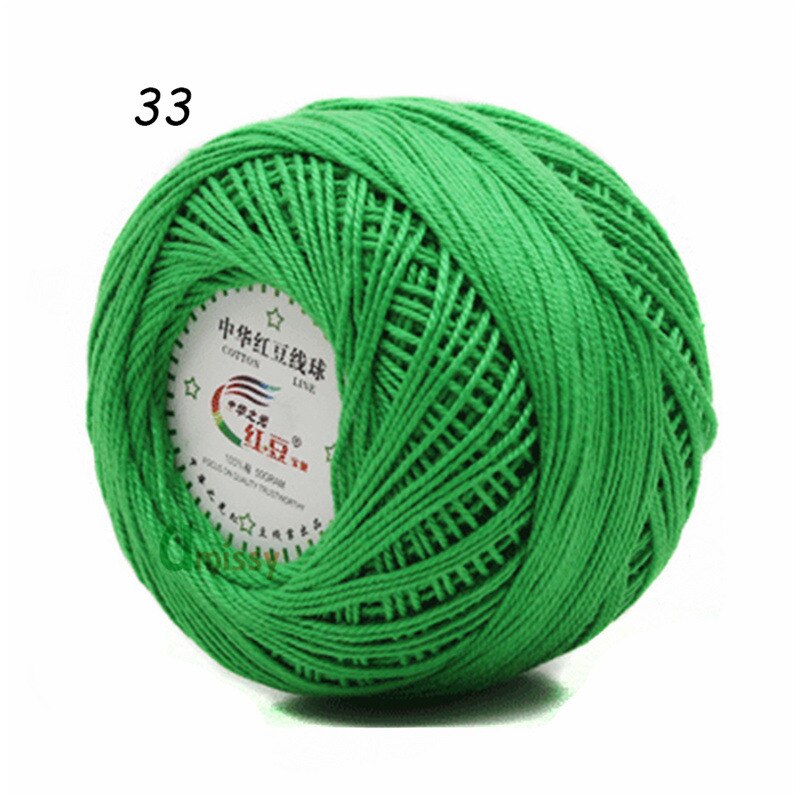 Cotton Crochet Thread Ball 2.5mm - 50g