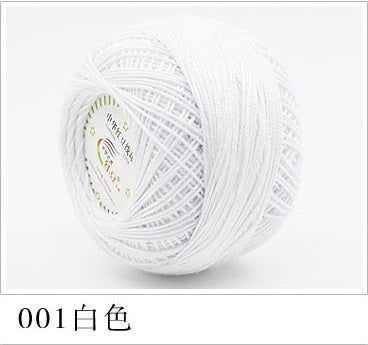 Cotton Crochet Thread Ball 2.5mm - 50g