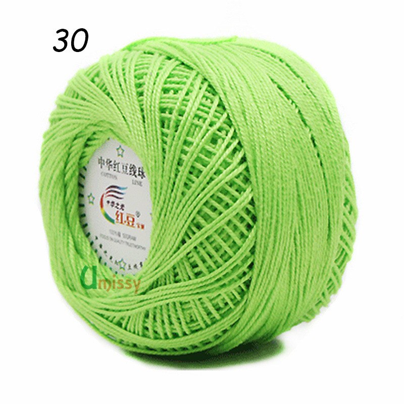 Cotton Crochet Thread Ball 2.5mm - 50g