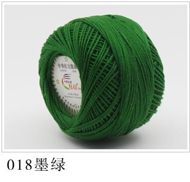 Cotton Crochet Thread Ball 2.5mm - 50g