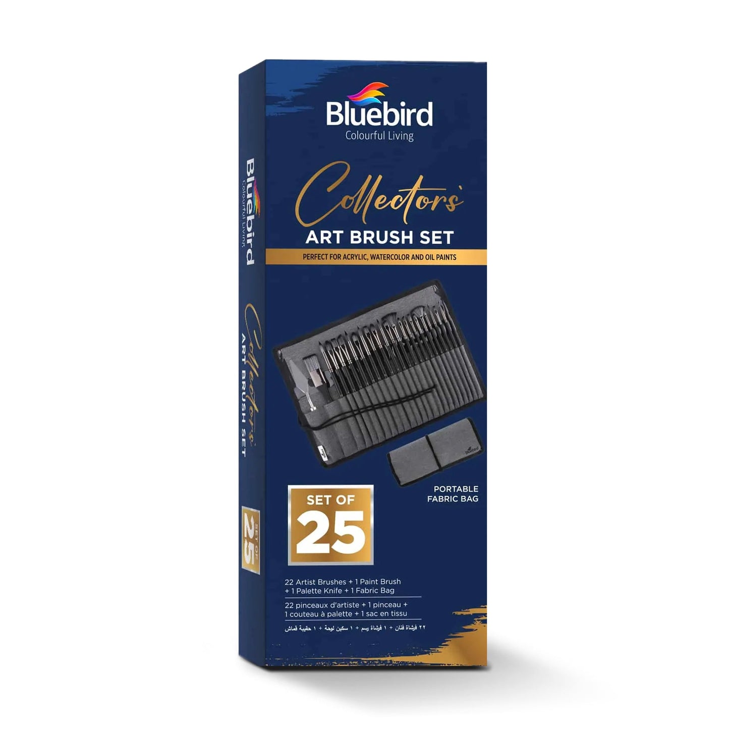 Collectors' Art Brush Set - Set of 25