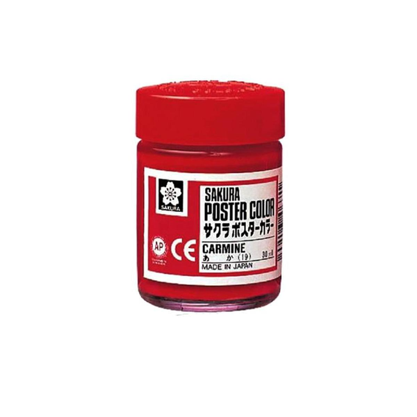 Sakura Poster Colors