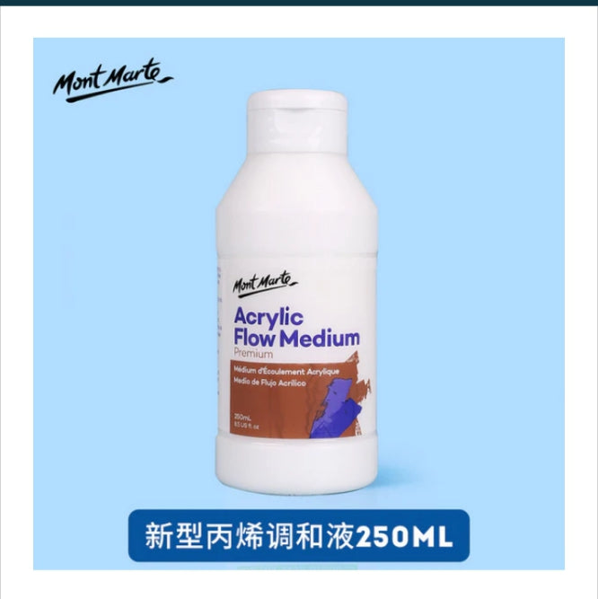 Mont Marte Premium Acrylic Flow Medium 250ml