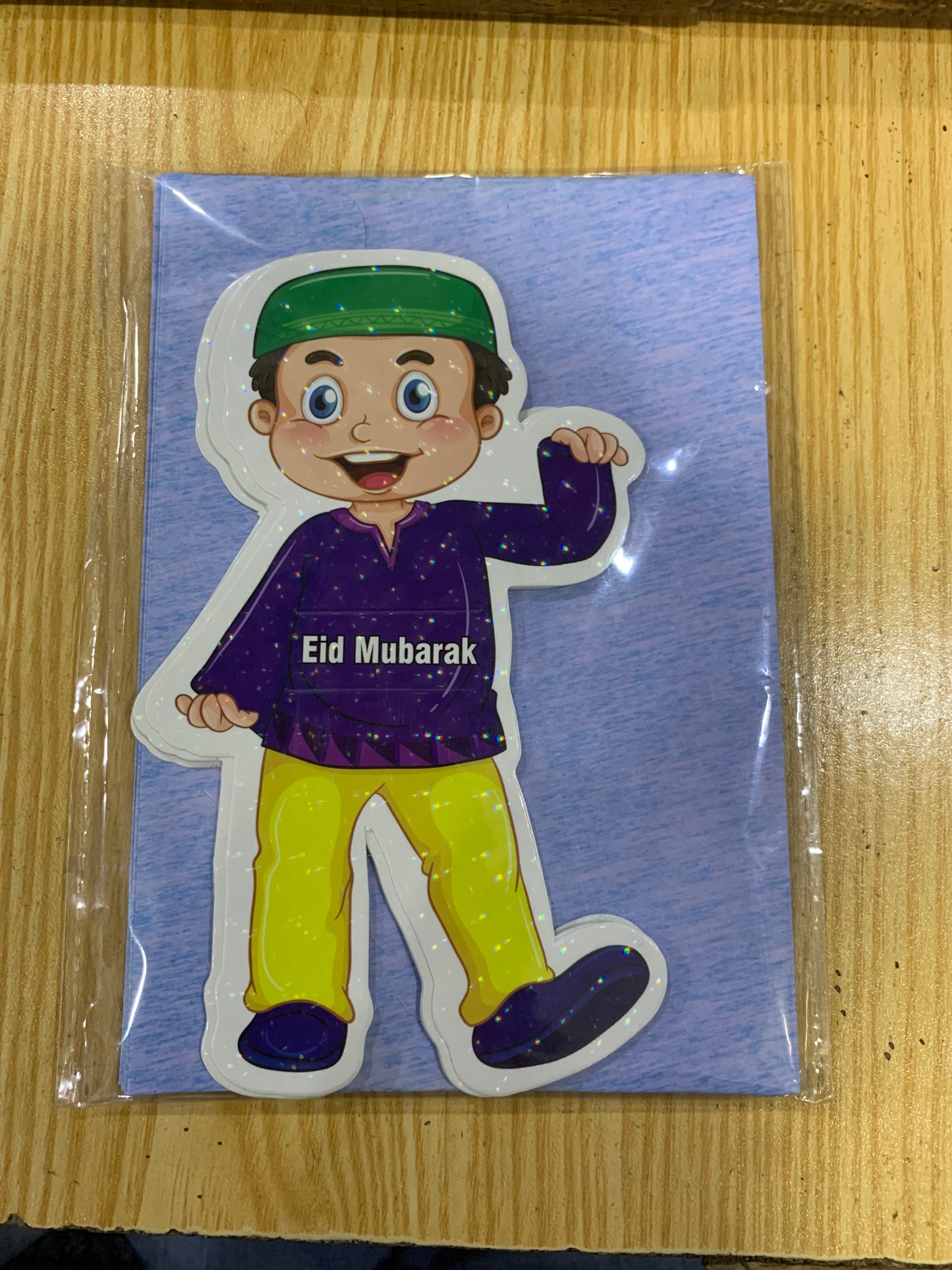 Eidi Envelope & Creator