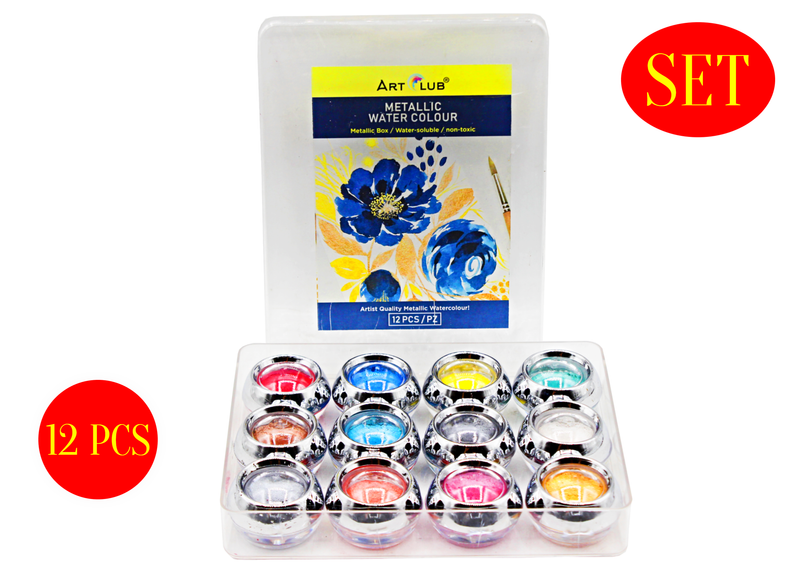 Metallic Watercolor Paint Set Of 12