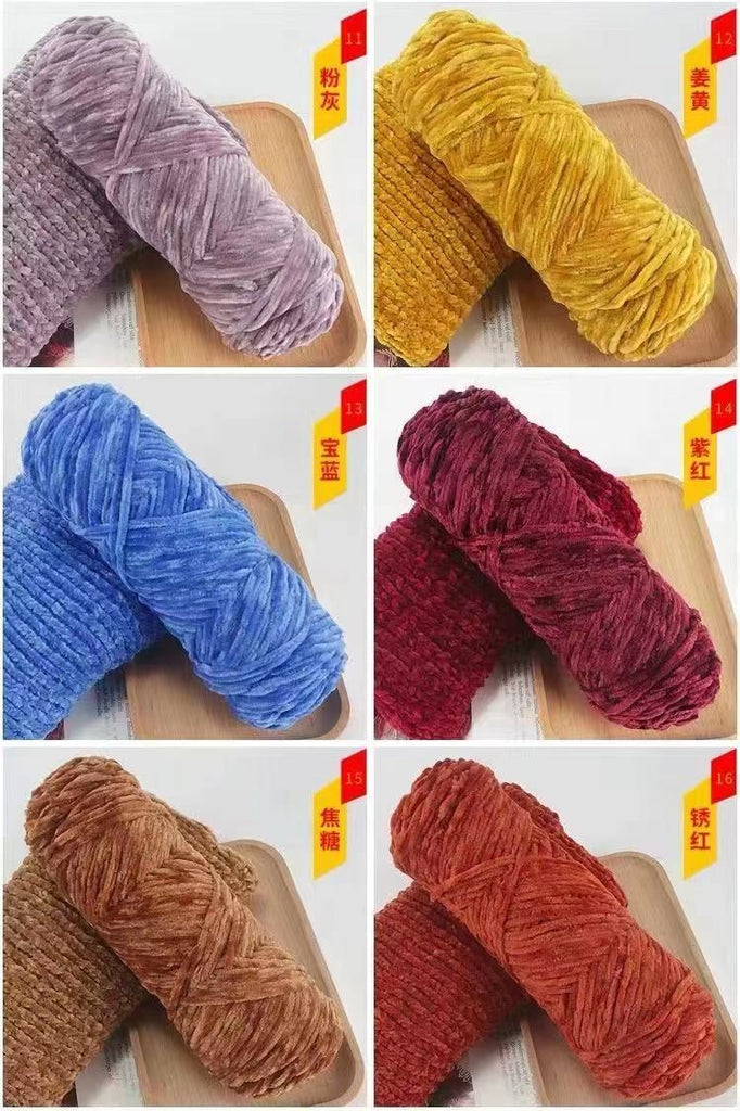 Chenille Yarn (Imported)