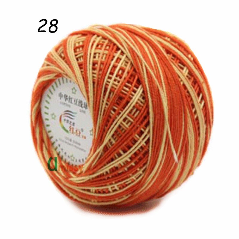Cotton Crochet Thread Ball 2.5mm - 50g