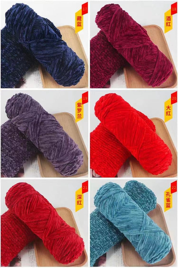 Chenille Yarn (Imported)
