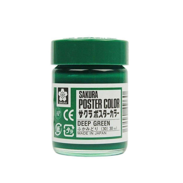 Sakura Poster Colors