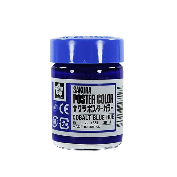 Sakura Poster Colors