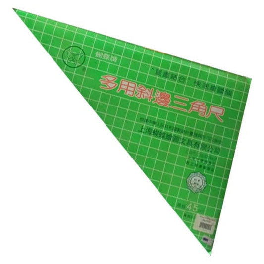 Set Square 45Cm transparent