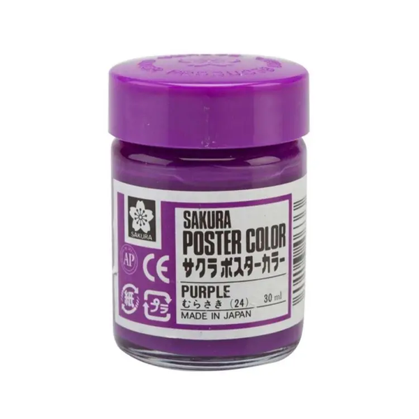 Sakura Poster Colors