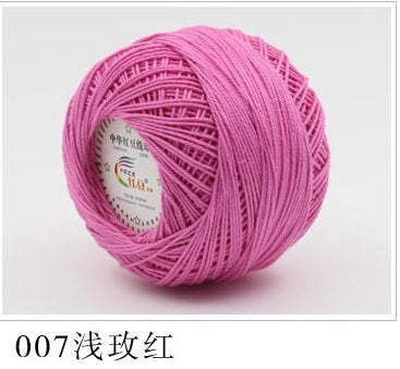 Cotton Crochet Thread Ball 2.5mm - 50g