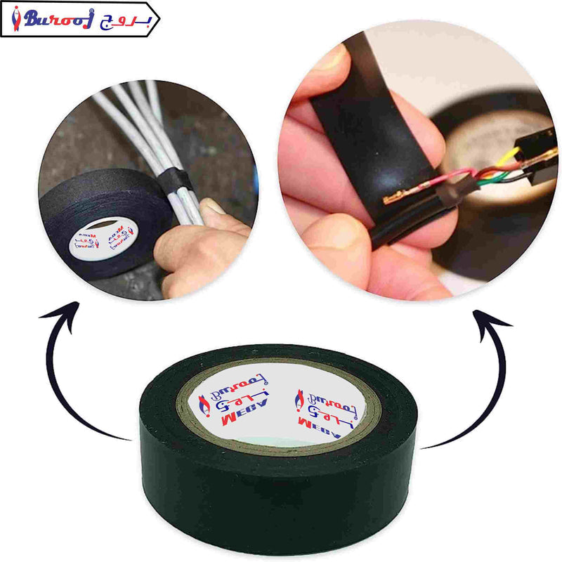 Burooj PVC Electric Insulation Tape