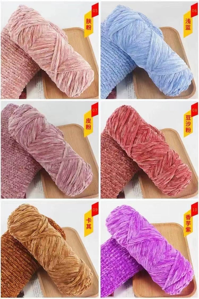 Chenille Yarn (Imported)