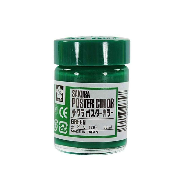 Sakura Poster Colors