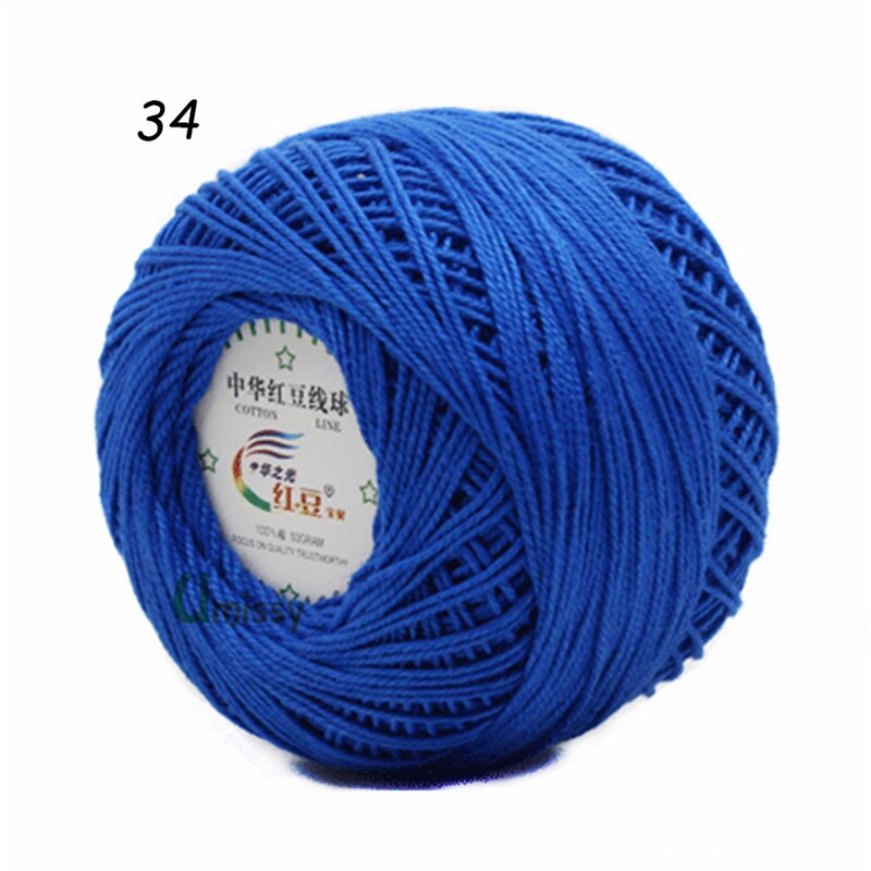 Cotton Crochet Thread Ball 2.5mm - 50g