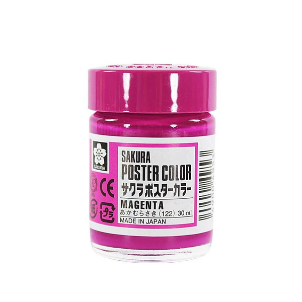 Sakura Poster Colors