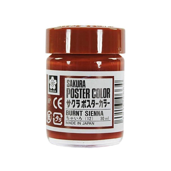 Sakura Poster Colors