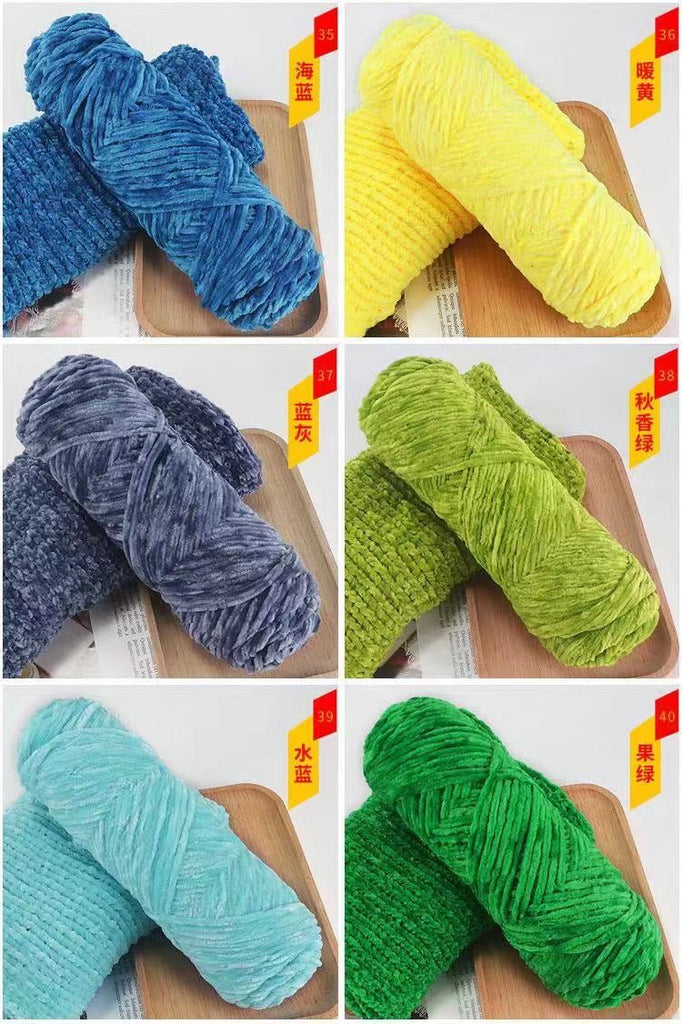 Chenille Yarn (Imported)