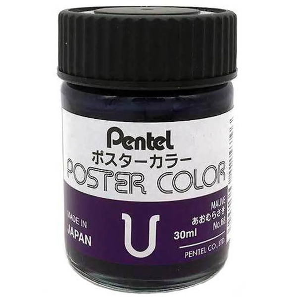 Pentel Poster Color