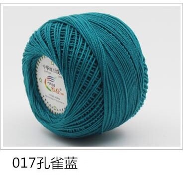 Cotton Crochet Thread Ball 2.5mm - 50g