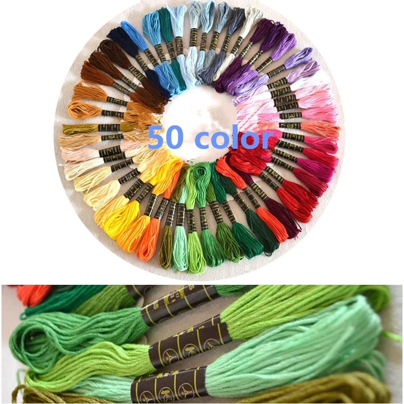 50 Mix Colors Embroidery Thread