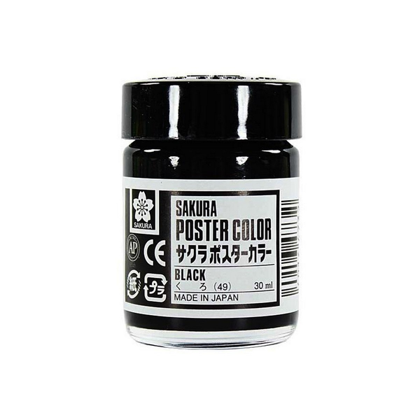 Sakura Poster Colors