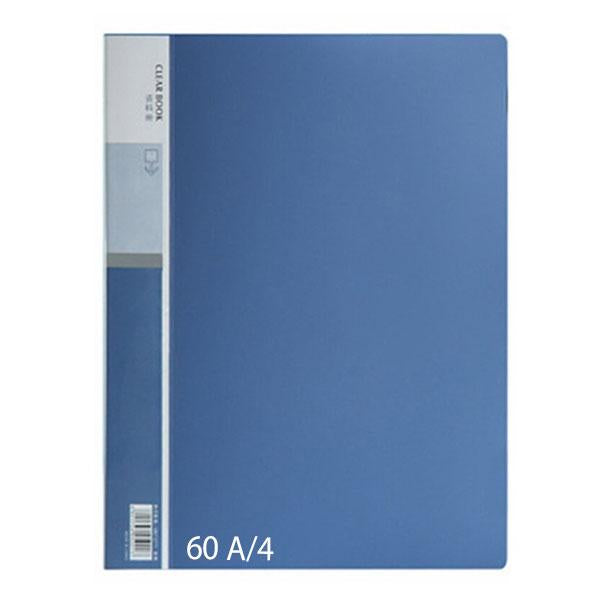 DISPLAY BOOK 60 SHEETS A/4