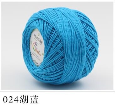 Cotton Crochet Thread Ball 2.5mm - 50g